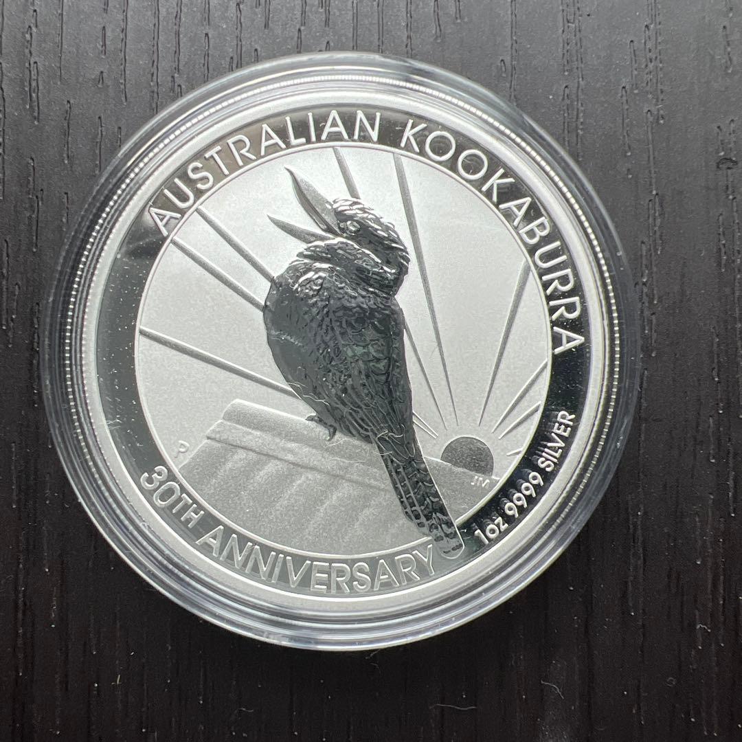 オーストラリアン・クーカバラ 30周年記念 銀貨
