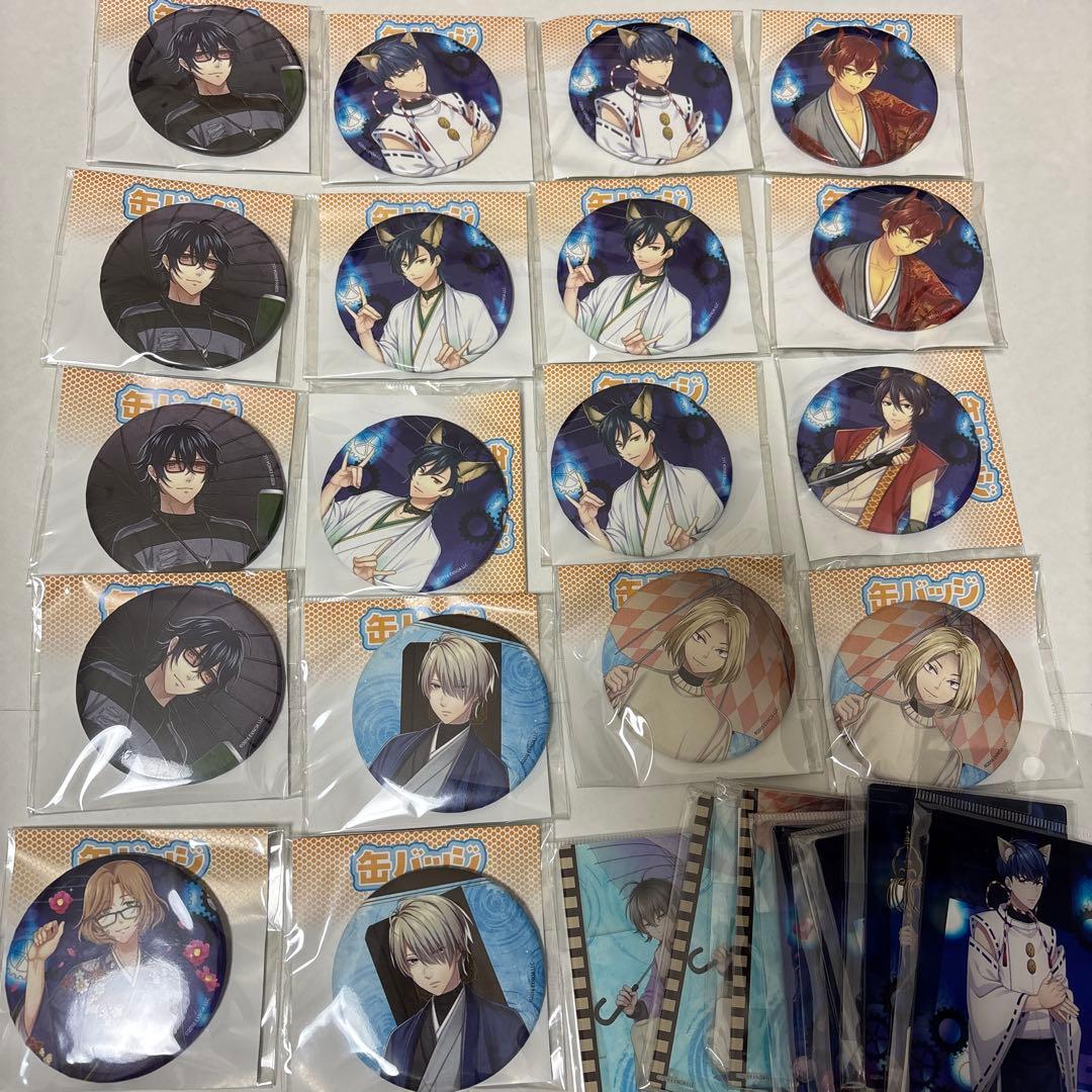 文豪とアルケミスト 文アル eeoくじ アクリルカード 缶バッジ 26点 セット