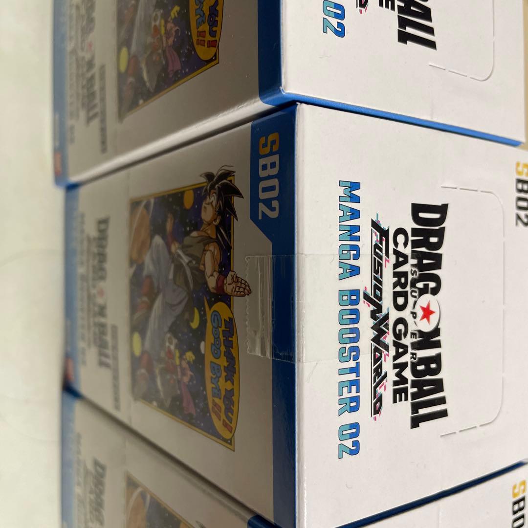 ドラゴンボールカードゲーム MANGA BOOSTER 02 3ボックスセット