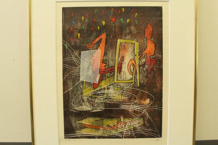 ロベルト マッタ 版画 エッチング 27/100 地獄の季節(LC997)