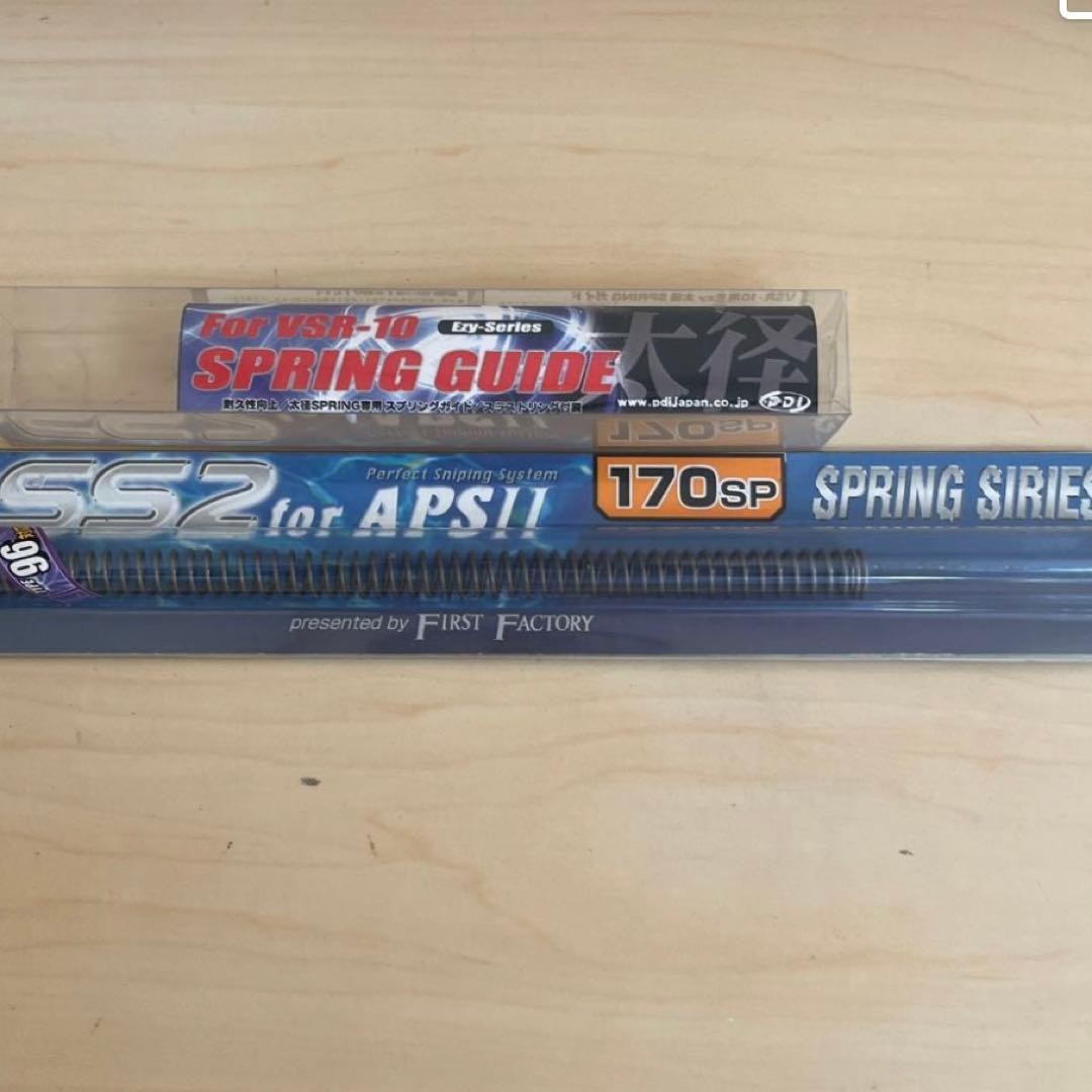 エアガン　VSR-10 ノーマルパーツ