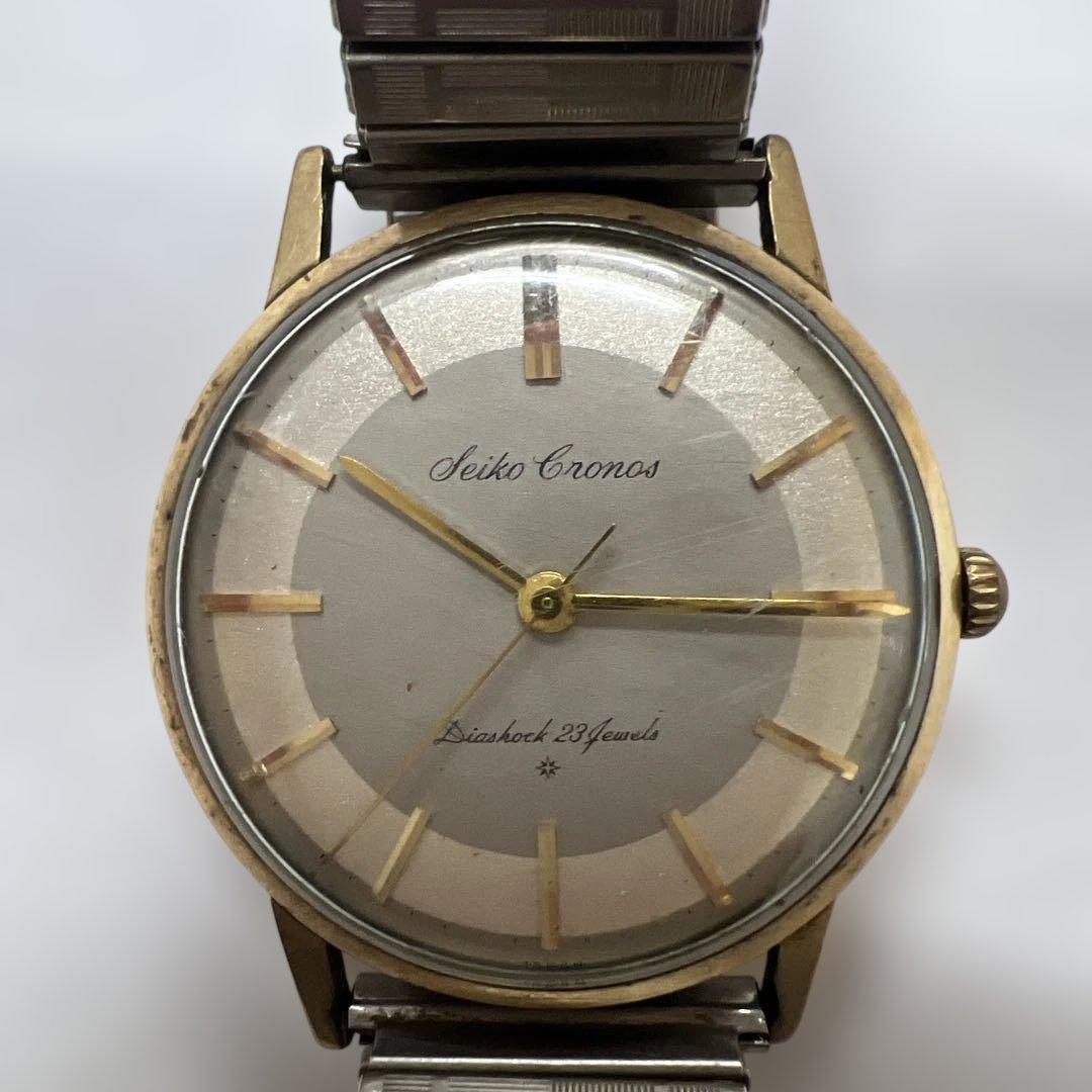 v*a様 《稼働》Seiko クロノス ケース 14K GOLD FILLEセイ