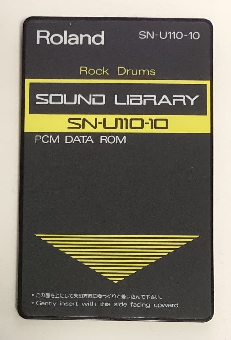 Roland SOUND LIBRARY 6枚セット
