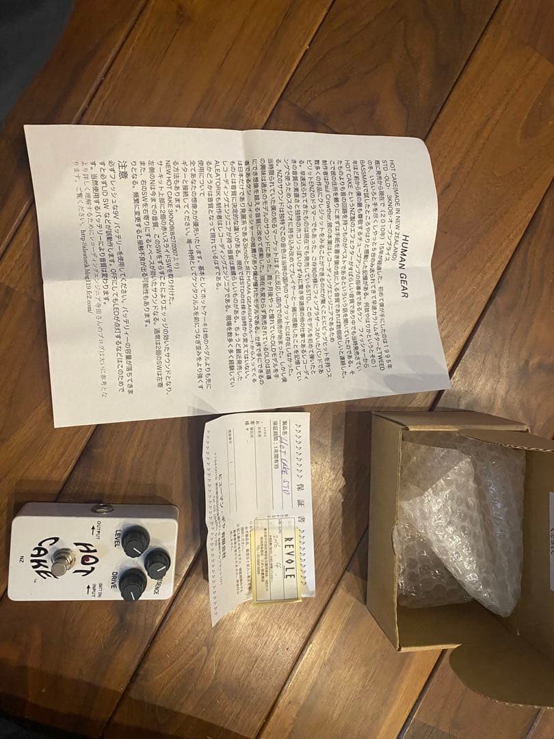 hotcake std ホットケーキ　エフェクター