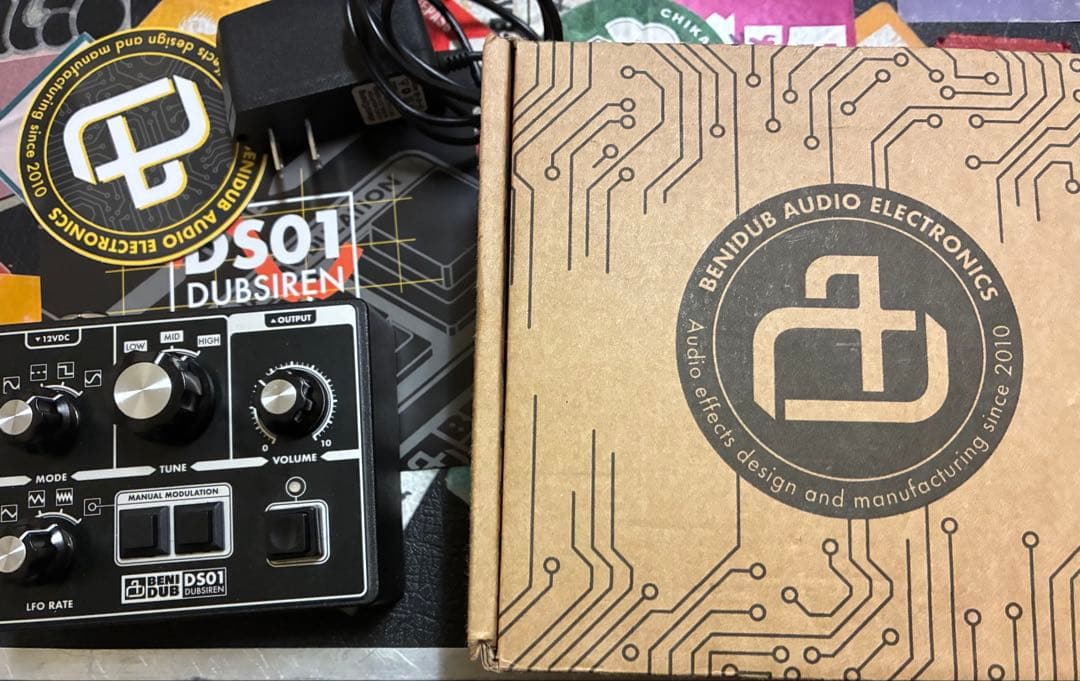 benidub ds01 ダブサイレン