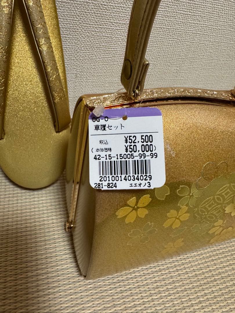 【未使用】和装用バッグ 本革　草履セット　50,000円のお品