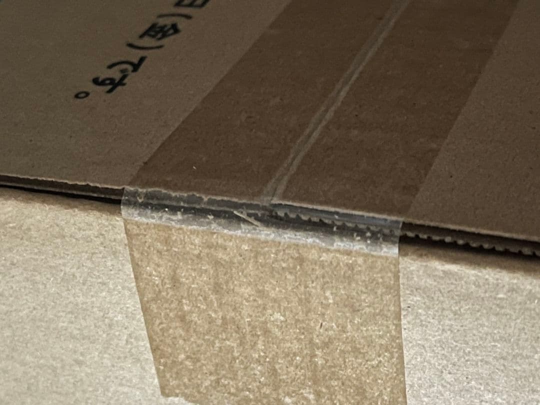 xross stars ルミナスデイブレイク　 カートン 未開封