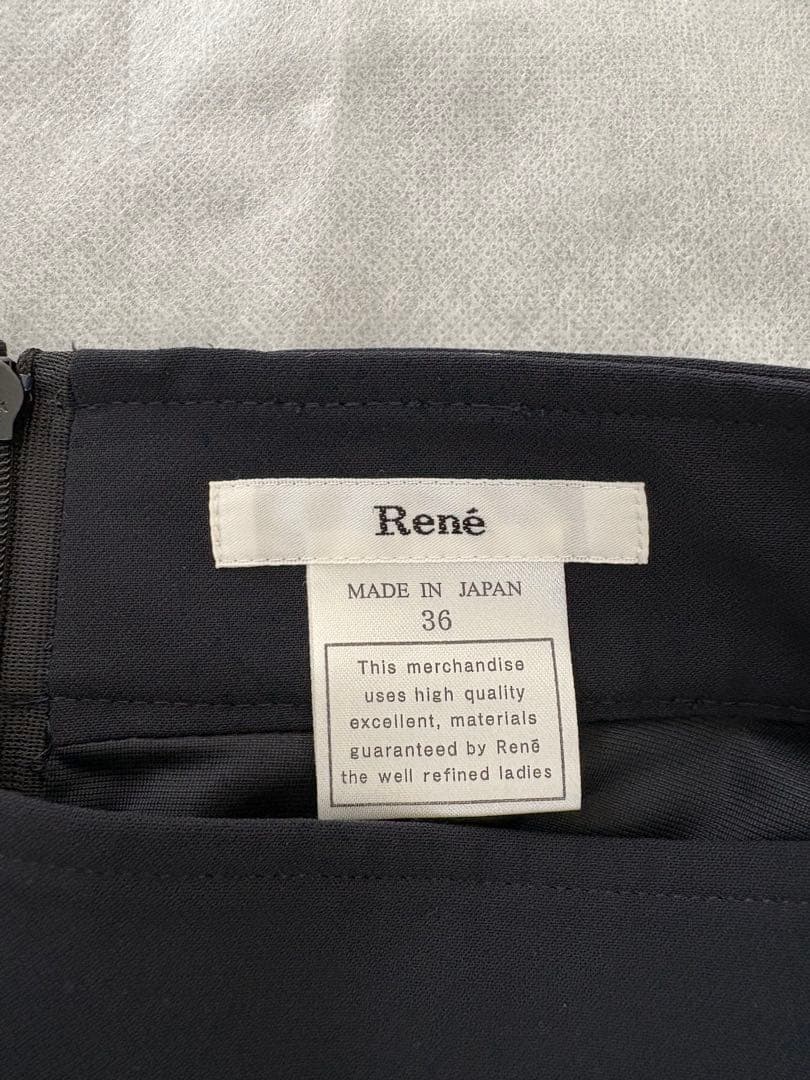ルネ　スカート ネイビー　36