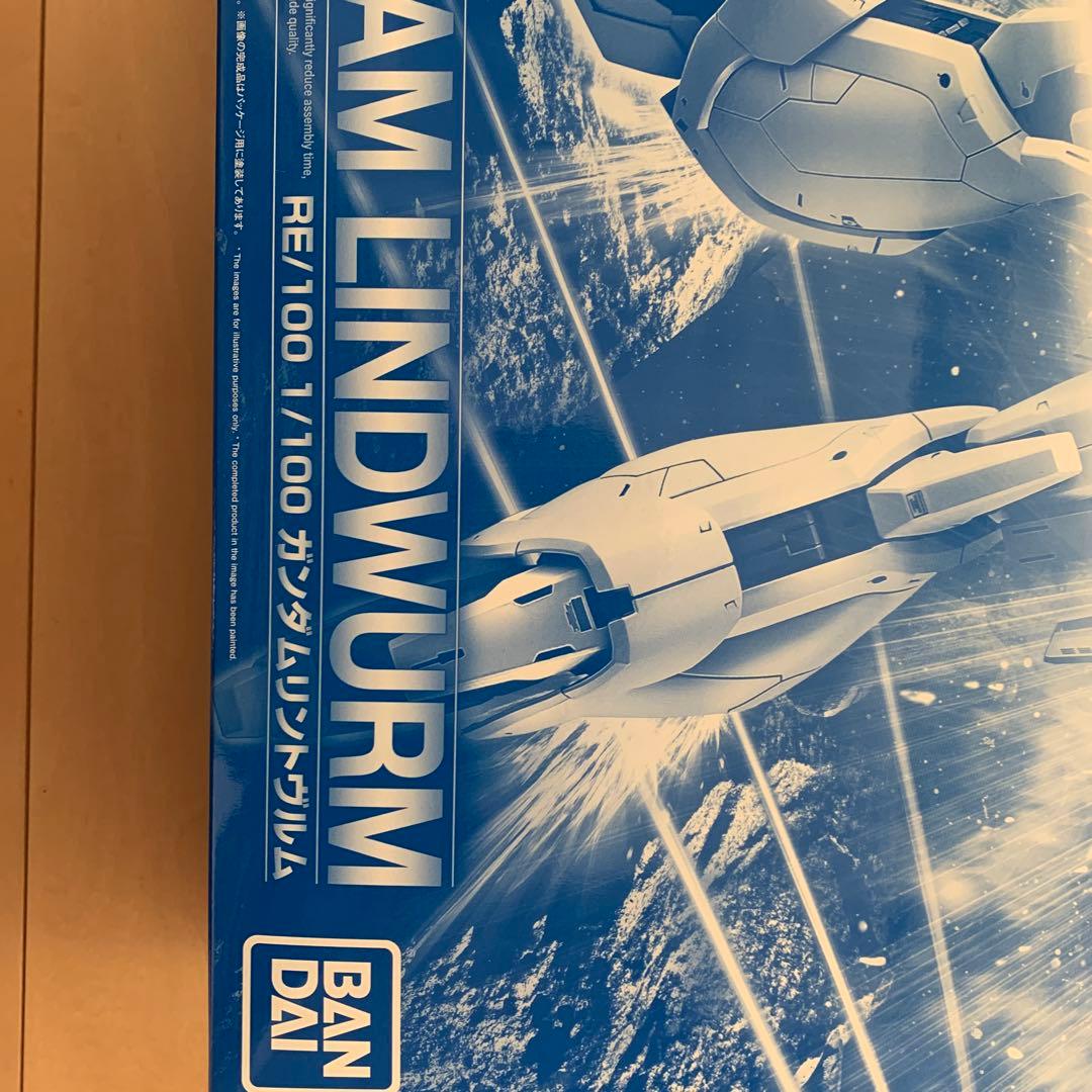 GUNDAM LINDWURM RE/100 プラモデル