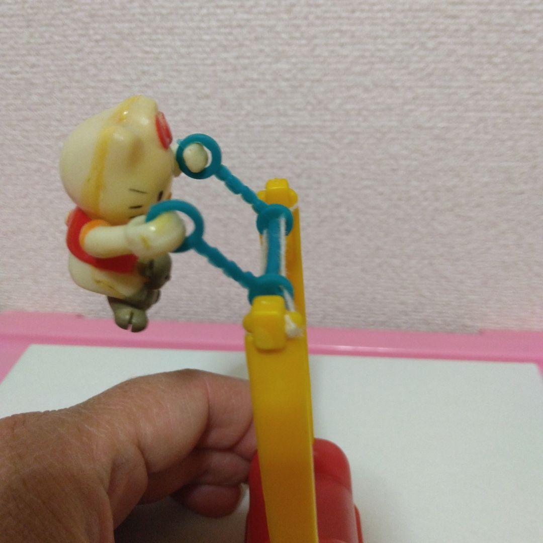 激レア☆キティの回転するおもちゃ　レトロ