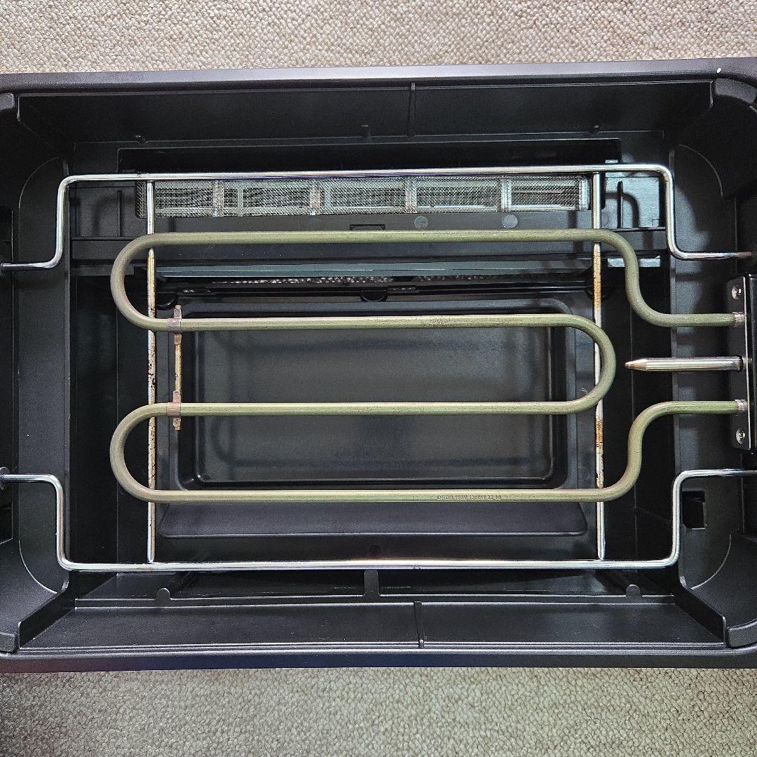 山善　煙の少ない焼肉プレート YGMC-FXT130 (B)