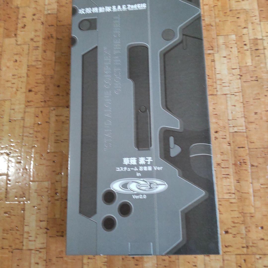 ★22→攻殻機動隊 草薙素子 コスチューム忍者 【未使用品】