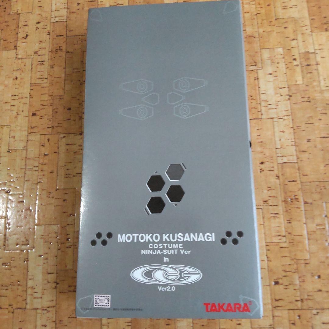 ★22→攻殻機動隊 草薙素子 コスチューム忍者 【未使用品】