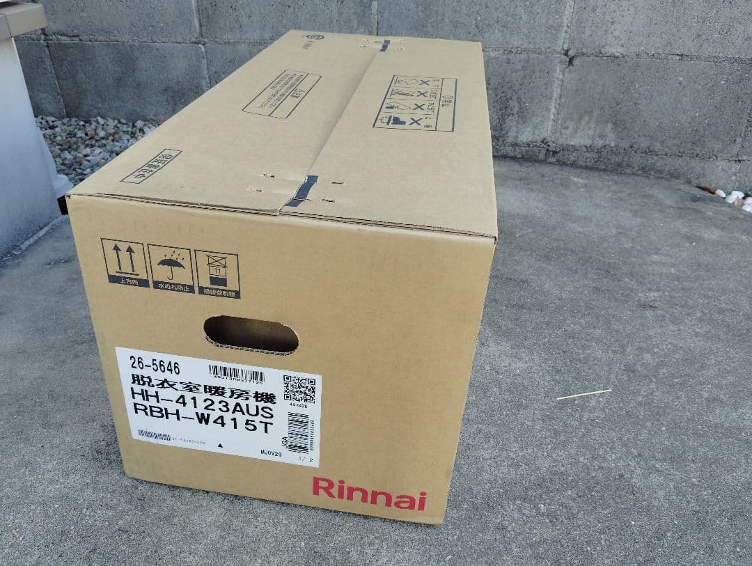 リンナイ RBH-W415T 脱衣室暖房機 壁掛型 ワイヤレスリモコン付属