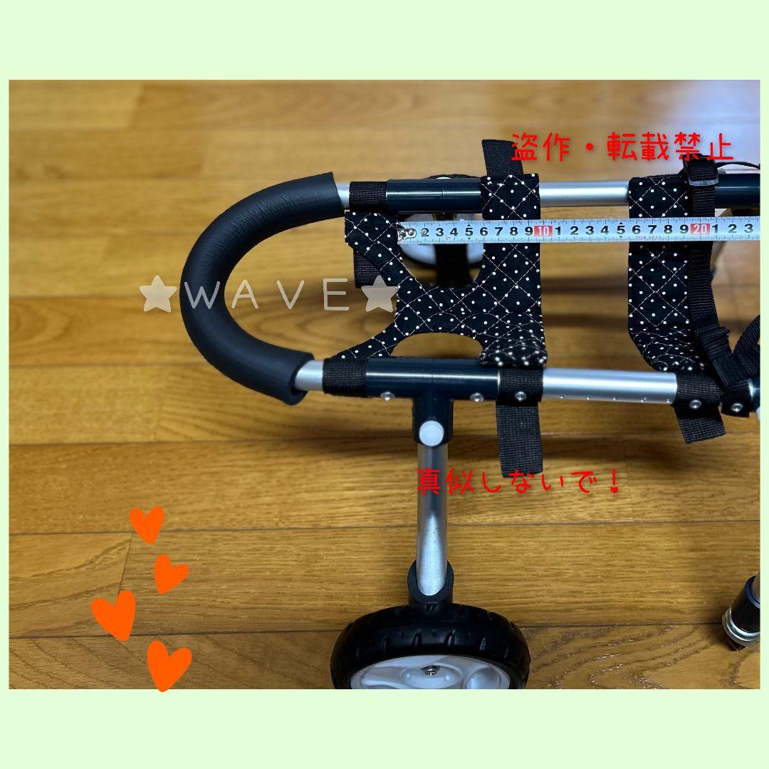 小型犬用　猫用　犬用車椅子　犬の歩行器　あご乗せフェイスガードオプション付き