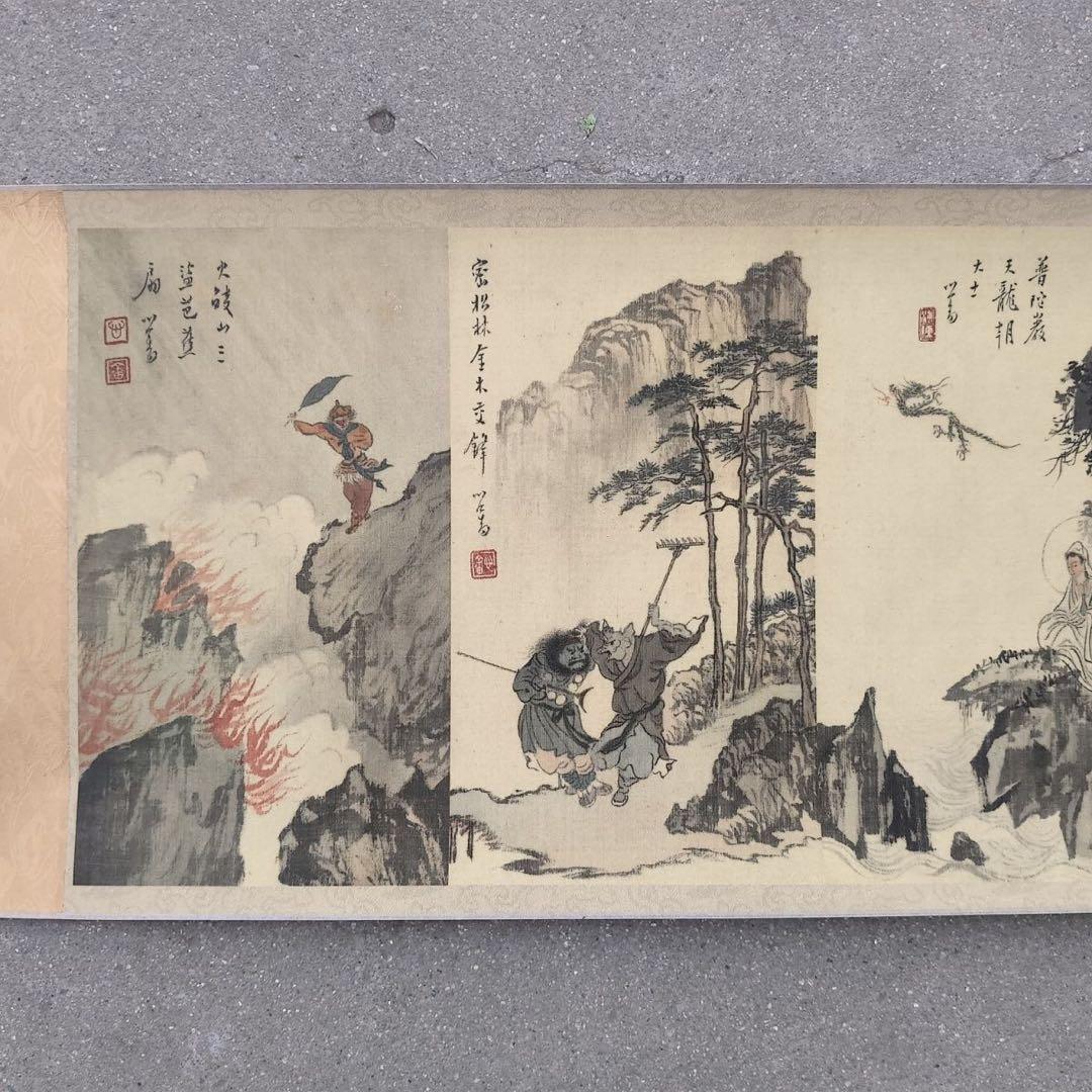 中国書画 小長巻 手巻き 西遊記 図 溥儒風 表装済