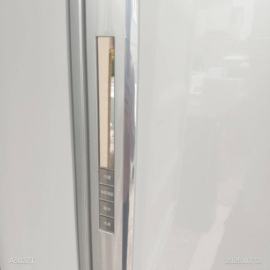 専用F002 Panasonic　自動製氷機能付き大型冷蔵庫　501L