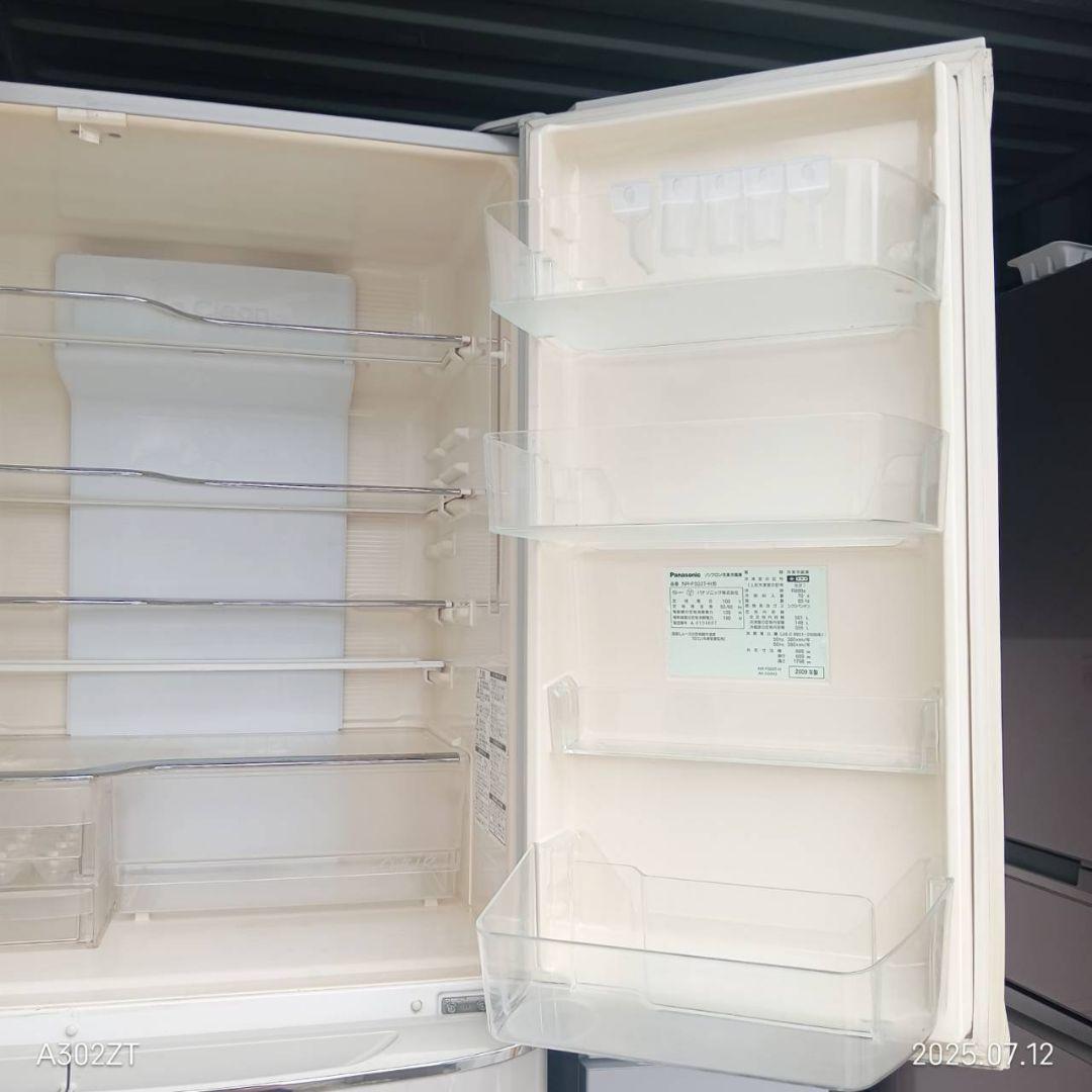 専用F002 Panasonic　自動製氷機能付き大型冷蔵庫　501L