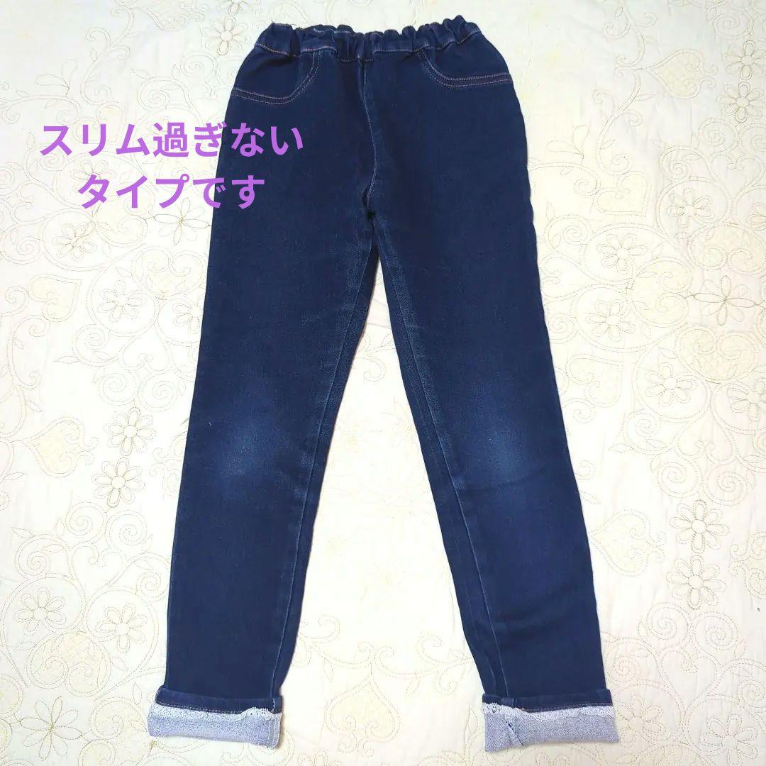 エニィファム130裏シャギーパンツ トレーナー セットまとめ