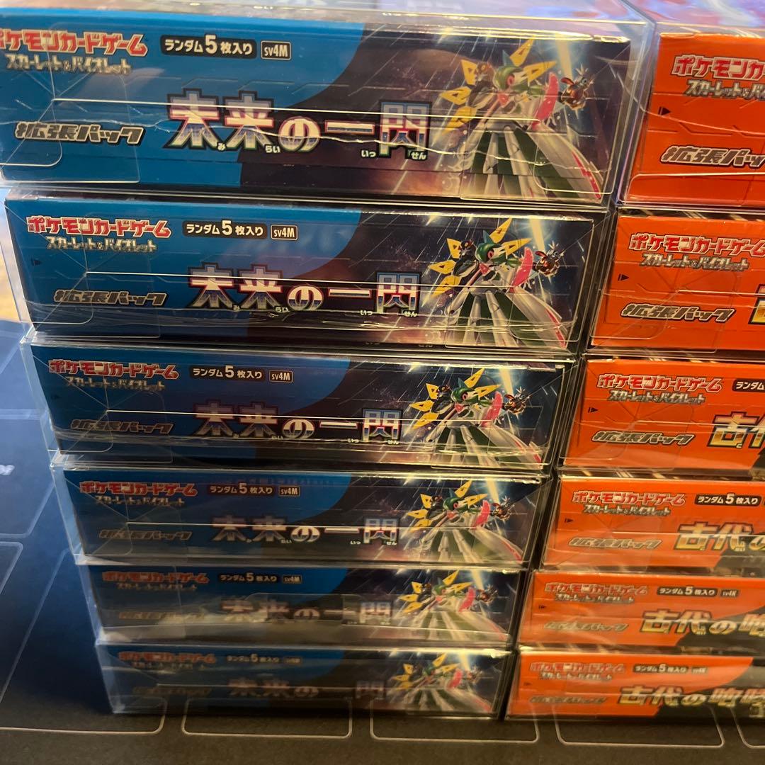 【新品・未開封】未来の一閃⑥・古代の咆哮⑥ 12BOXセット　シュリ付き