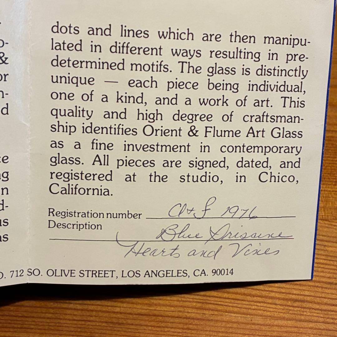 Orient & Flume Art Glass ガラス ペーパーウェイト