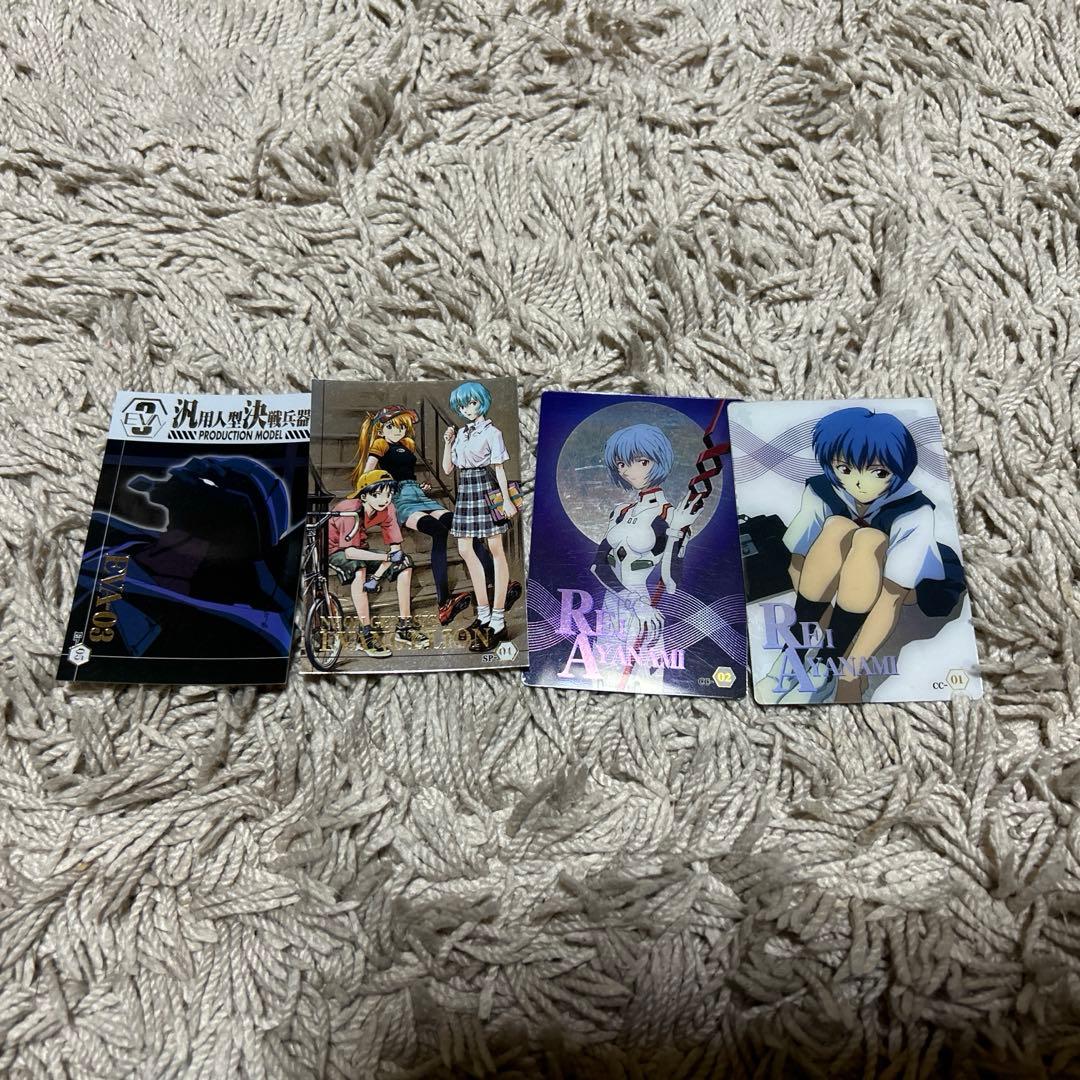 【ゲリラ値下中】エヴァンゲリオン ウエハースカード59枚まとめ売り 未開封・レア