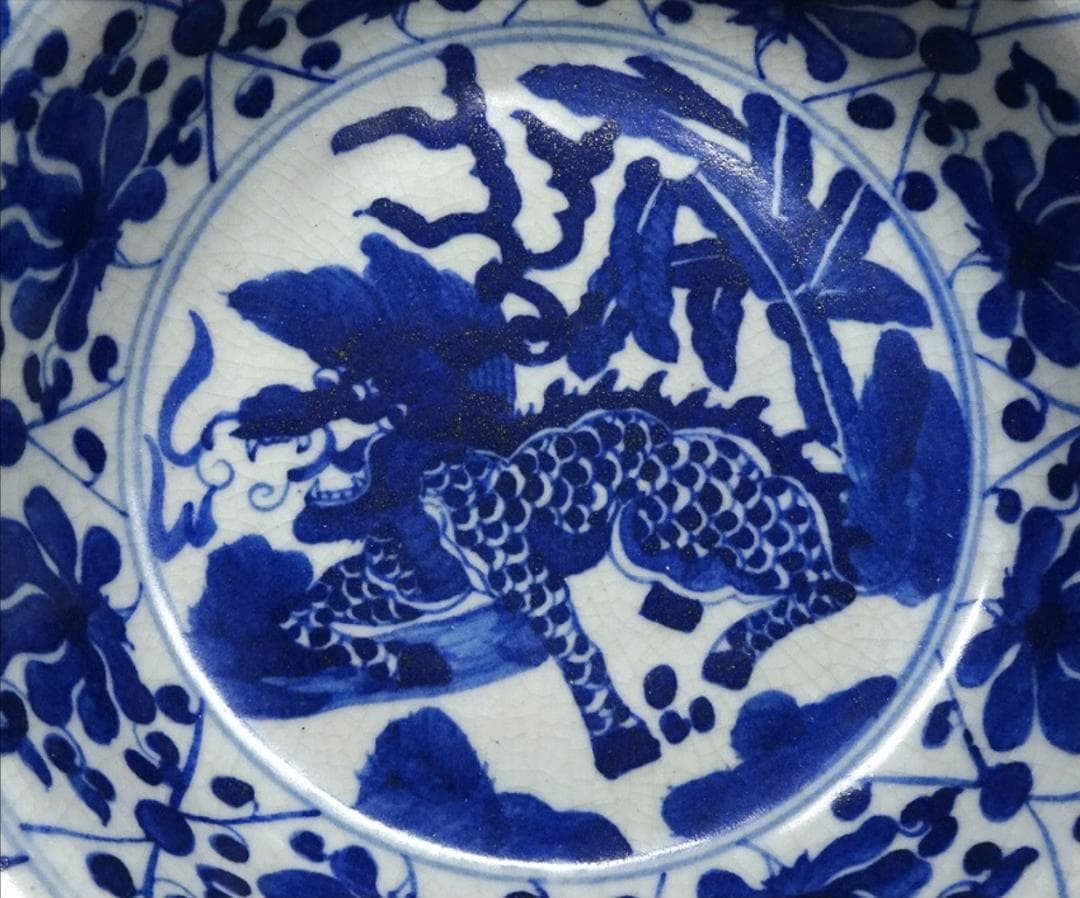 中国古玩 南京 青花麒麟文 鉢 大明萬暦年製 幅約24cm 唐物 c030416