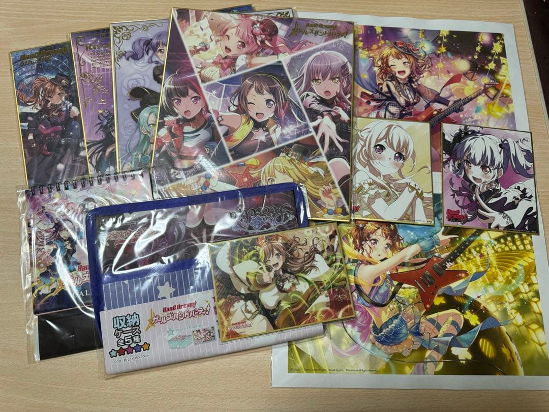バンドリ　まとめ売り　グッズ