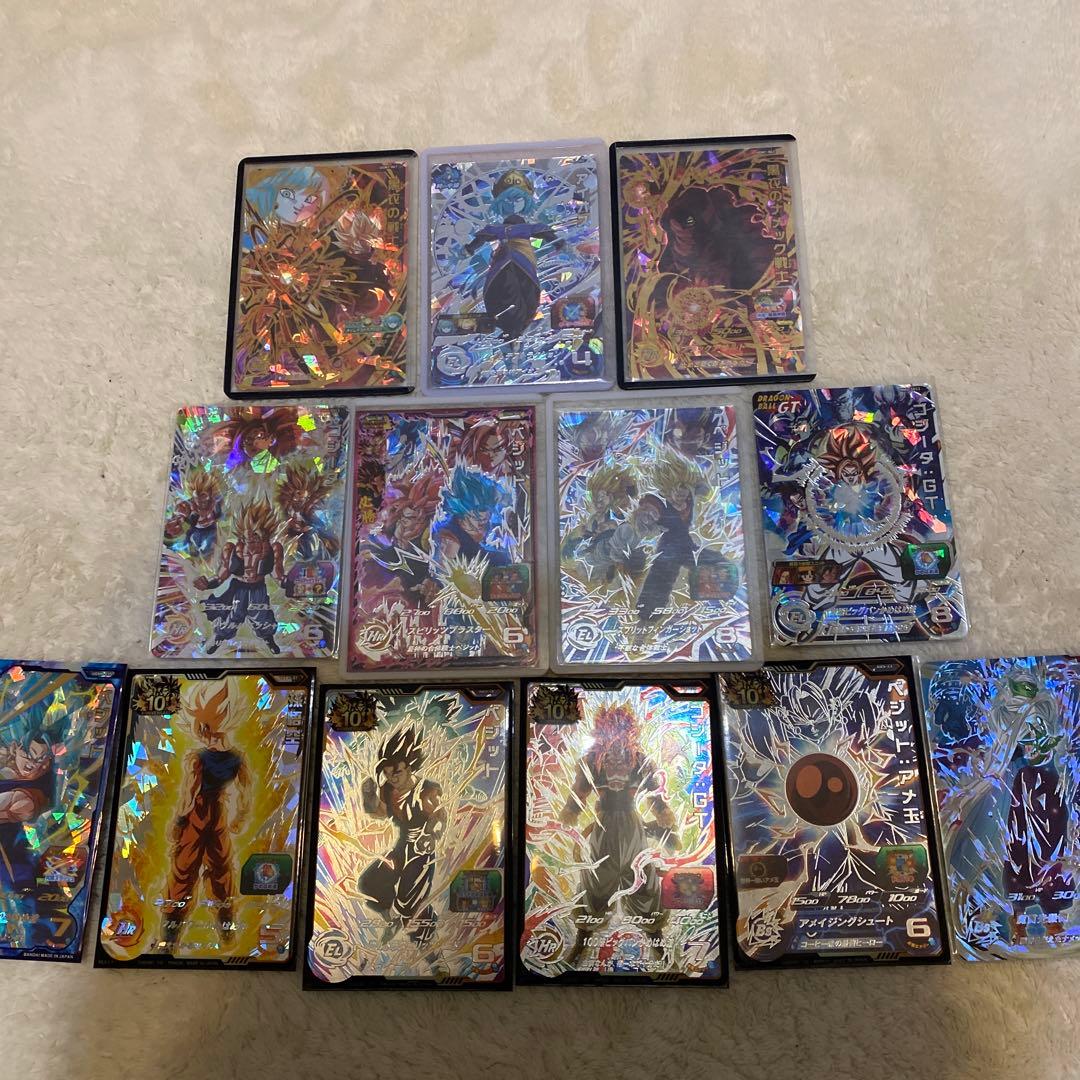 ドラゴンボールヒーローズカード13枚セット