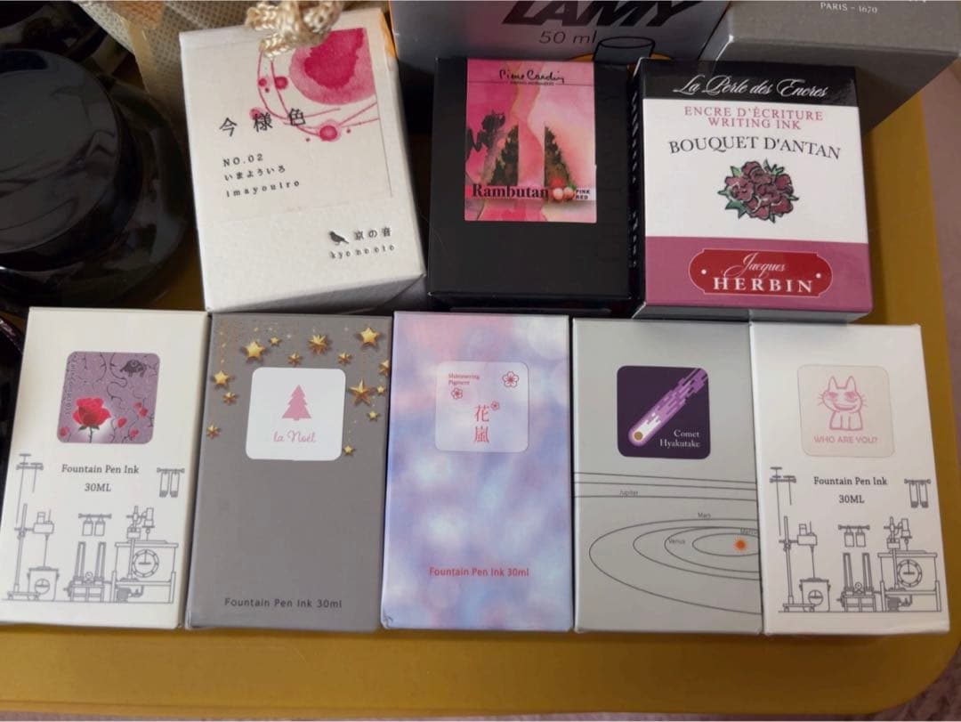 万年筆インク　21点まとめ売り