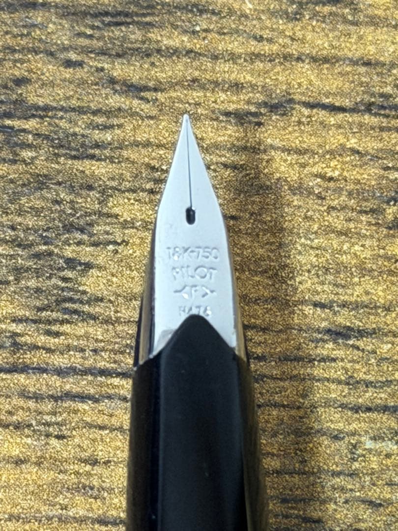 新品未使用　1976年製　蝕刻　エリート　18金　万年筆　パイロット　細字