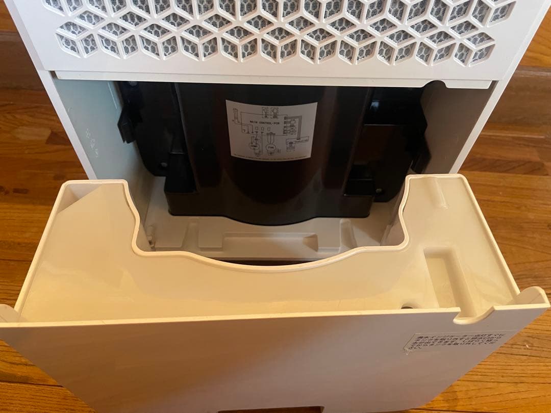 bianca+(R)公式 コンプレッサー式 除湿機 パワフル 静音 除湿器