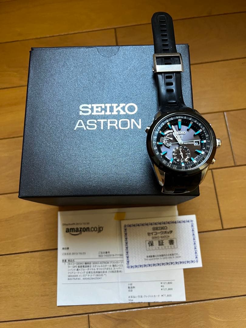SEIKO ASTRON SBXA009 And ブラック 腕時計