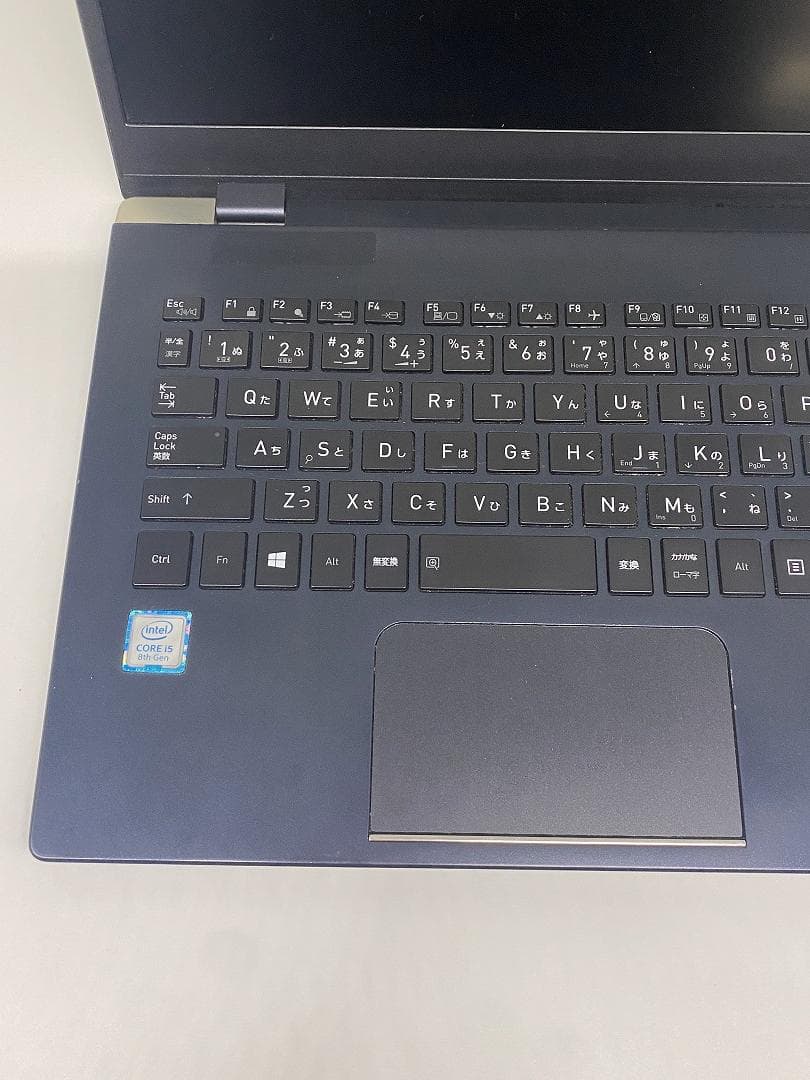 【東芝】高性能 Corei5/SSD256GB ８世代 ノートパソコン B11