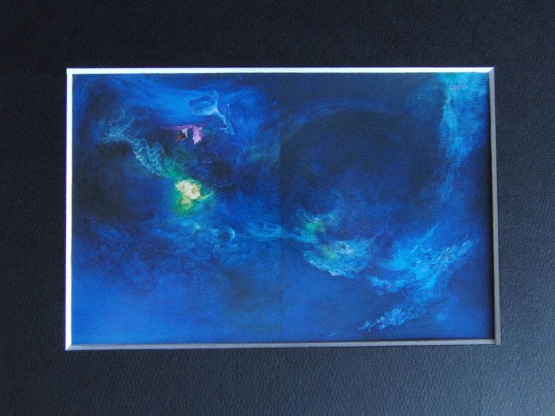 加藤すみ子、【海流】、希少な額装用画集より、新品額装付、状態良好