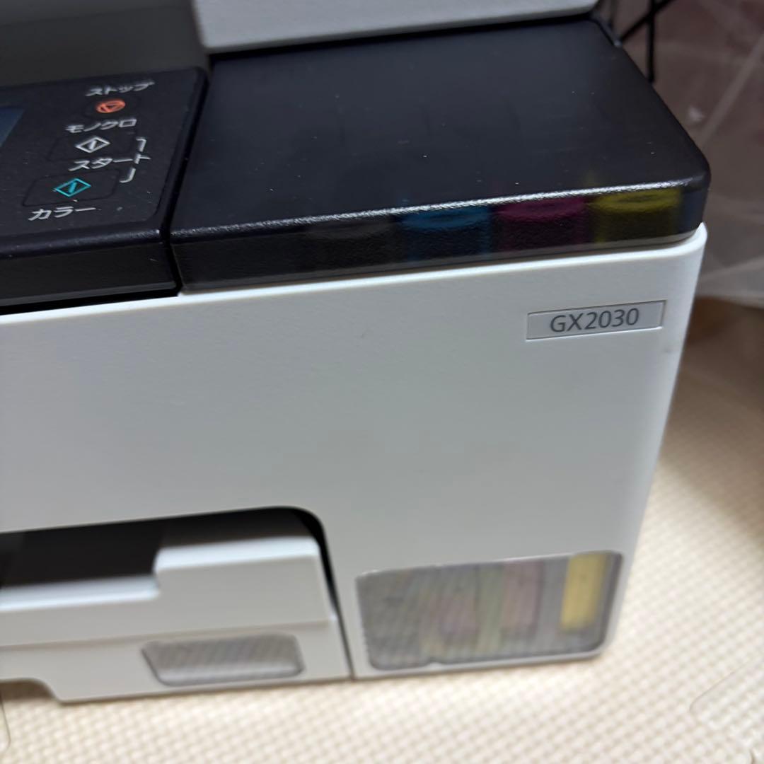 ジャンク Canon GX2030 インクジェットプリンター