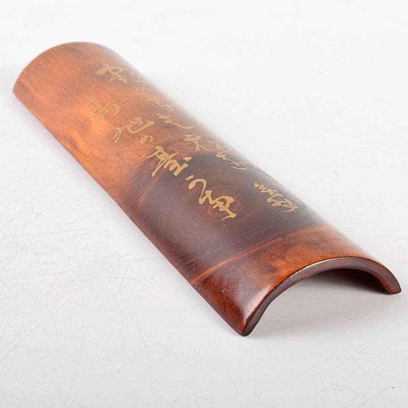 煎茶道具　天然肥松　和歌文　茶合　碗鎮　在銘　共箱　V　R4980