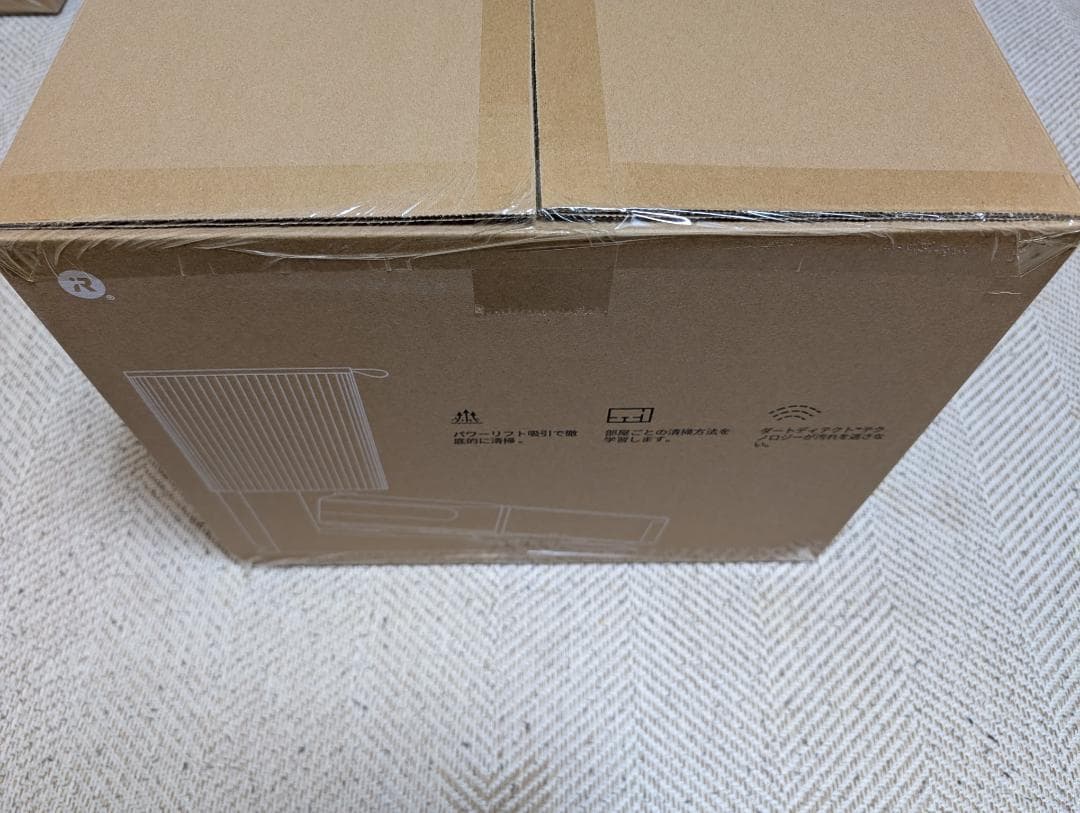 【新品・未開封】Roomba i5+ I555860 本体