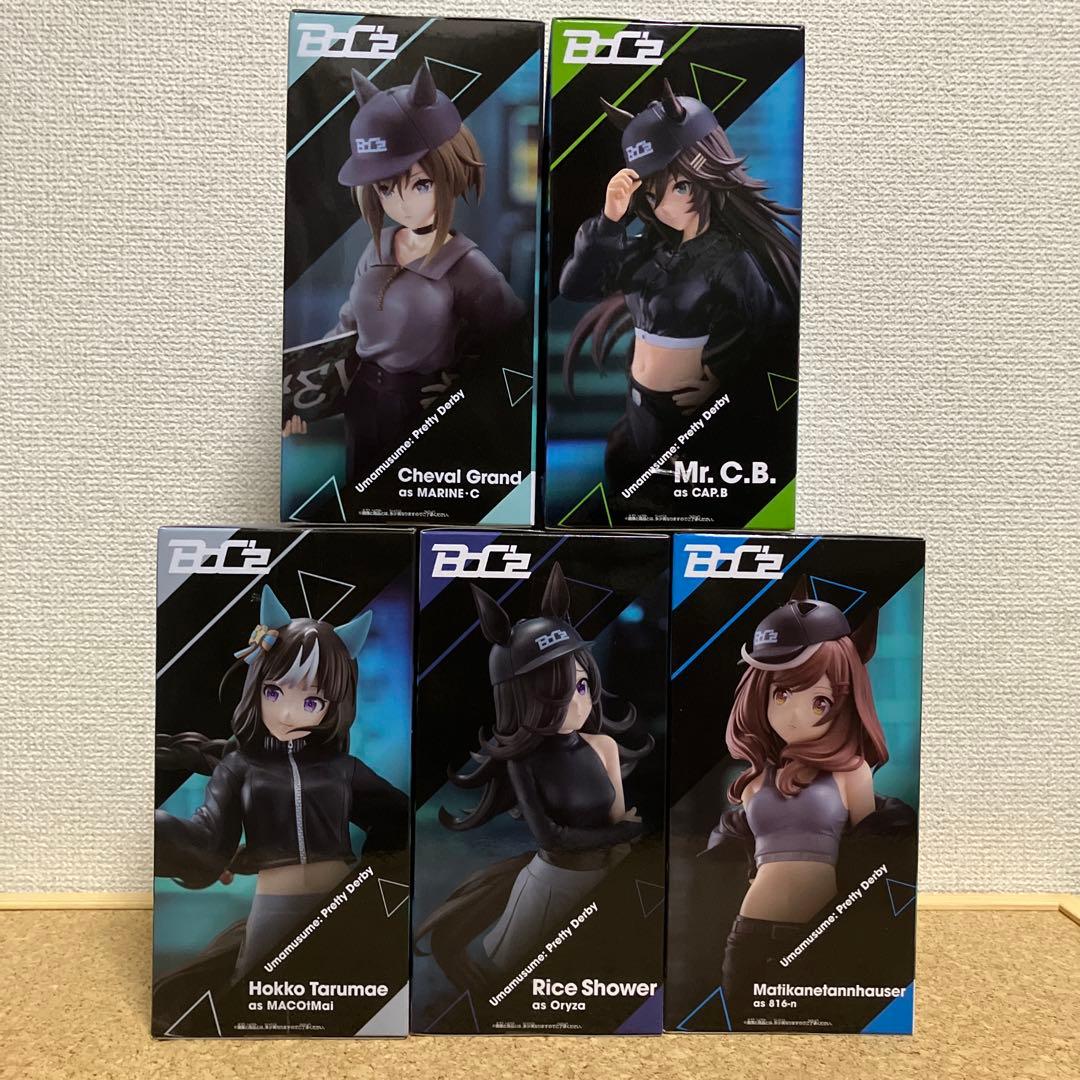 ウマ娘　プリティーダービー　BoC'z 5品