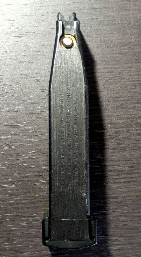 東京マルイ Hi-CAPA 5.1 ガバメント R18