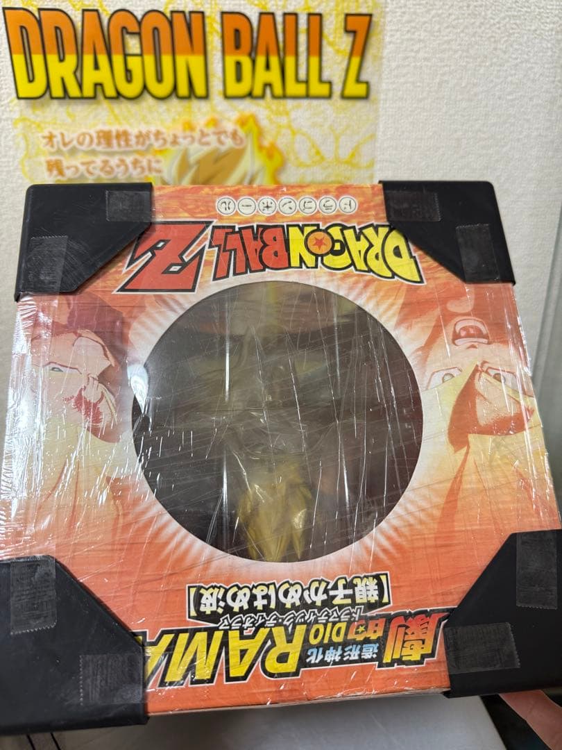 ドラゴンボールZ 造形神化　劇的DIORAMA 親子かめはめ波　プルーヴィー