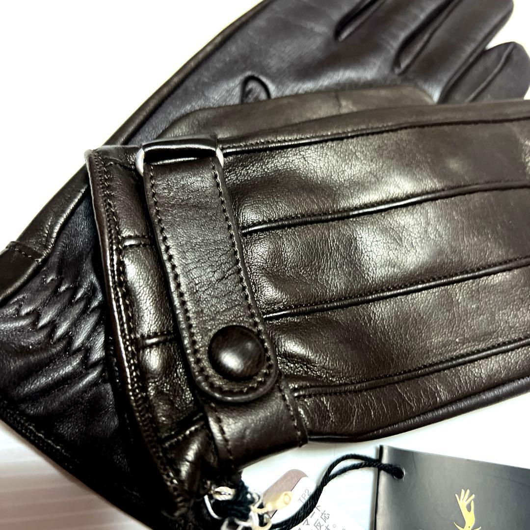 Correalglovesコレアーレグローブ 高級羊革 手袋 スマホ対応カシミヤ