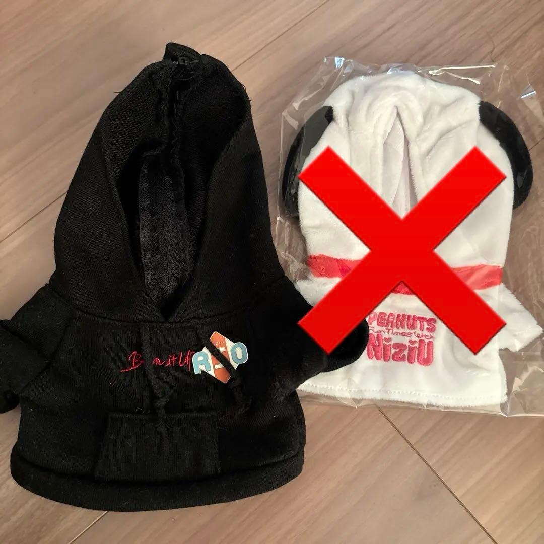 NiziU NIZZOぬいぐるみ リヨ