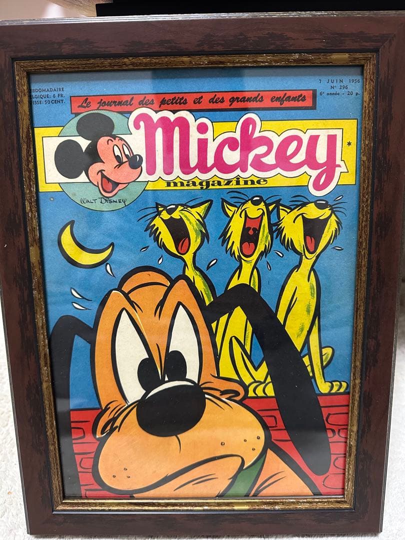 Mickey magazine 1956年　フランス
