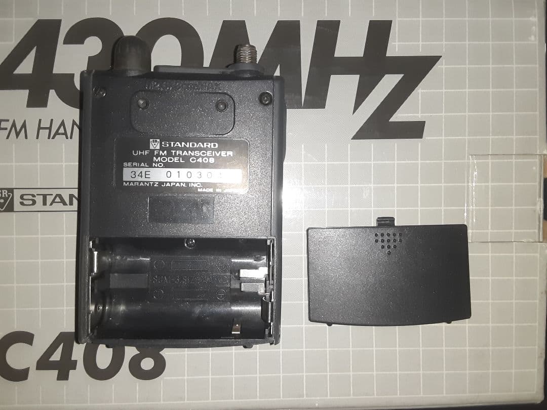スタンダード逆輸入品 C408 430MHz ●超希少品●(アンテナなし)