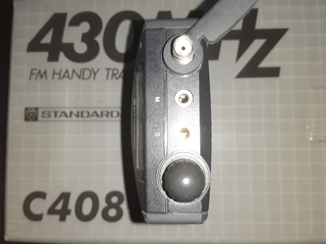 スタンダード逆輸入品 C408 430MHz ●超希少品●(アンテナなし)