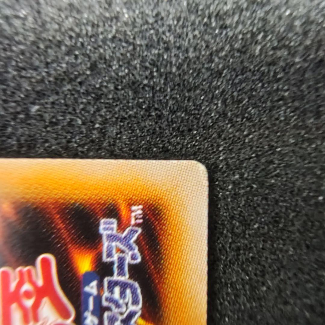 ゆ*ら様 IPマスカレーナ 20thシク