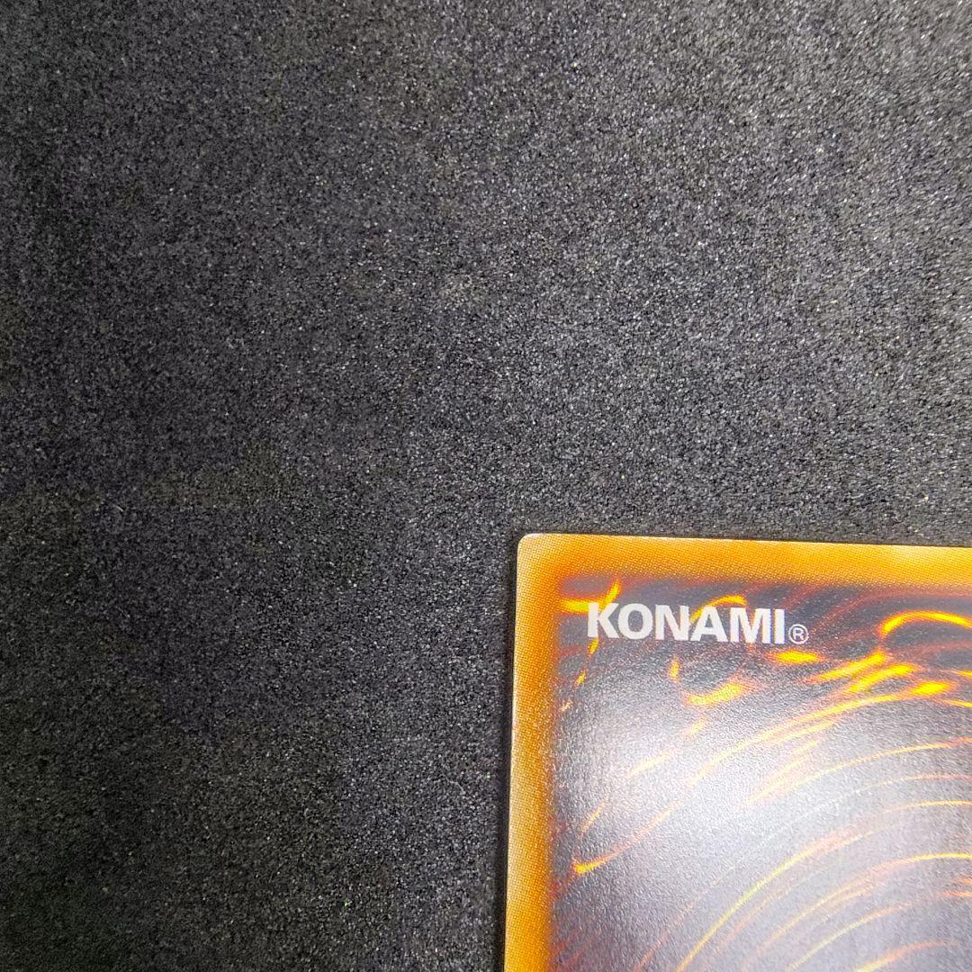 ゆ*ら様 IPマスカレーナ 20thシク