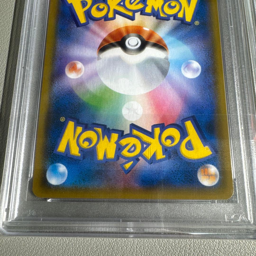 ポケカ ニンフィアGX プロモ チャンピオンシップ 2019 PSA10 2枚