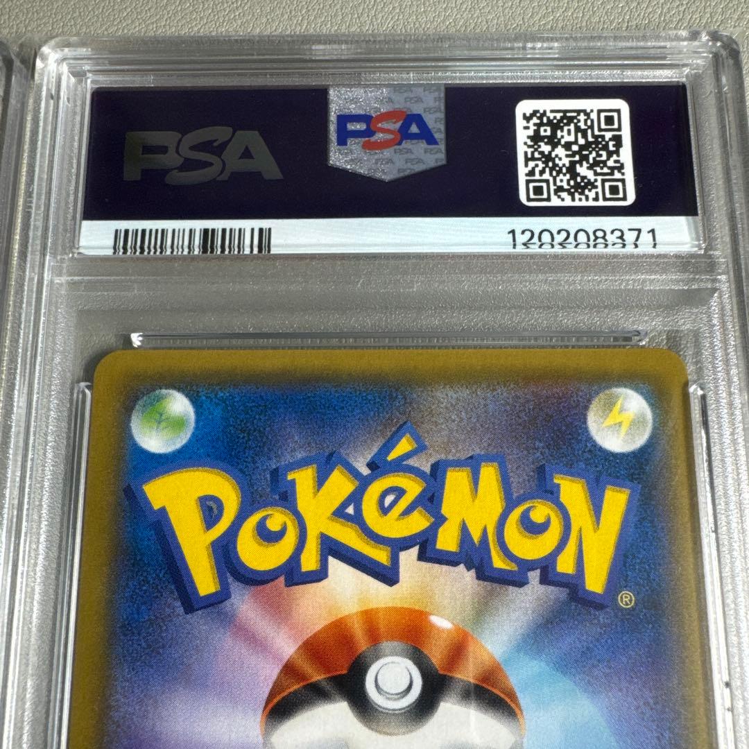 ポケカ ニンフィアGX プロモ チャンピオンシップ 2019 PSA10 2枚